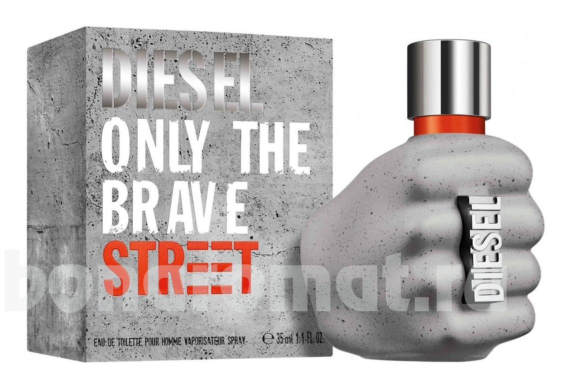 Only The Brave Street