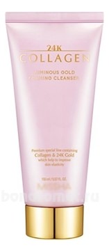         24K Collagen Luminous Gold Foaming Cleanser
