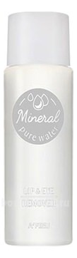         Mineral Lip & Eye Wash Remover Pure Water