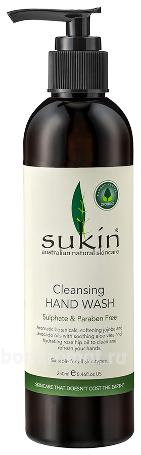        Signature Cleansing Hand Wash
