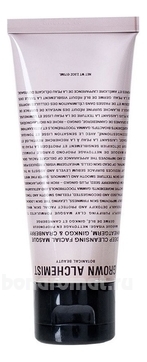      ,    Deep Cleansing Masque Wheatgerm, Ginkgo & Cranberry