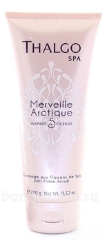          SPA Merveille Arctique Gommage Aux Flocons De Sels