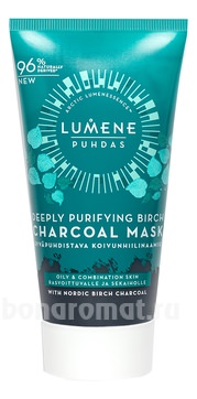         Puhdas Deeply Purifying Birch Charcoal Mask