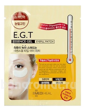       E.G.T Essence Gel Eyefill Patch 2,7