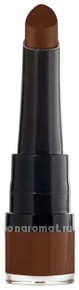    Rouge Velvet The Lipstick 2,4