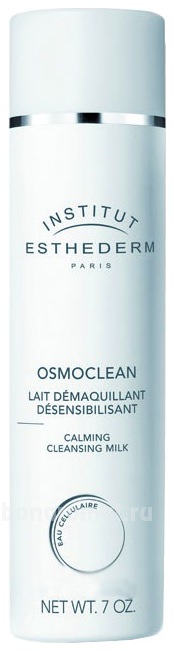      Osmoclean Calming Cleansing Milk