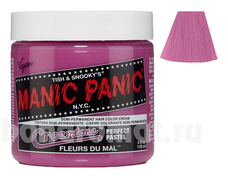   Creamtone Perfect Pastel