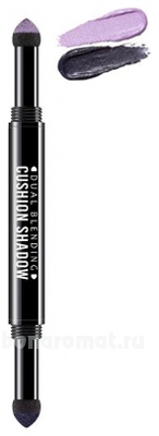 -   Dual Blending Cushion Shadow
