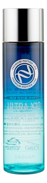       Ultra X10 Collagen Pro Marine Toner