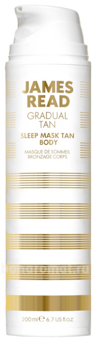     Self Tan Sleep Mask Face Dark