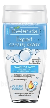            Skin Clinic Professional Moisturizing And Lip Eye Make-Up Remover