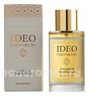 Malika&#39;s Temptation