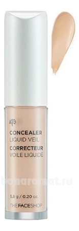  Concealer Liquid Veil 5,8