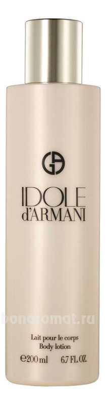 Armani Idole D'Armani Eau de Toilette