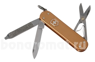 - Classic SD Alox Colors Wet Sand 58, 5  0.6221.255G