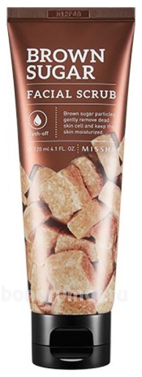       Brown Sugar Facial Scrub