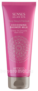       Senses Asian Spa Cocooning Shower Milk Ylang Ylang & Patchouli