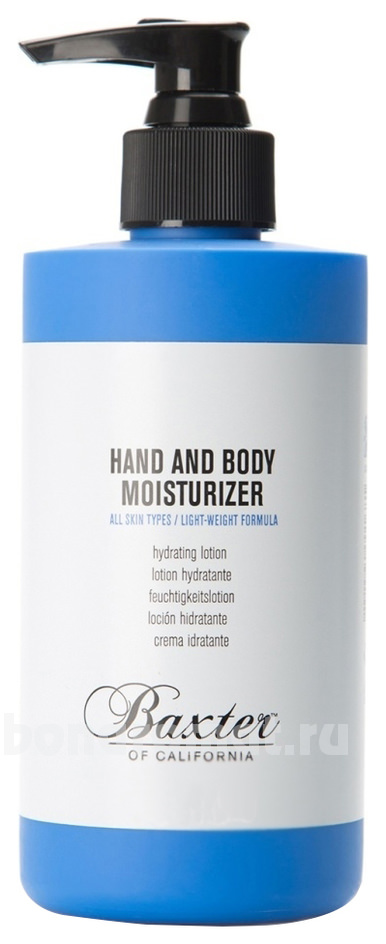      Hand And Body Moisturizer