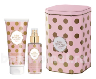    Miss Princess Small Luxury Bath And Body (     100)