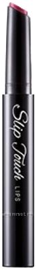    Slip Touch Lips 1,8