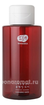          Organic Flowers Cleansing Water