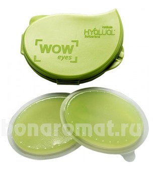    -    Wow Eyes Soothing & Cooling