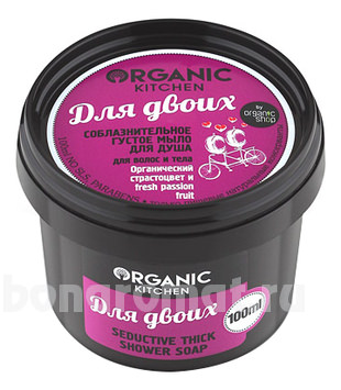        Organic Kitchen Seductive Thick Shower Soap