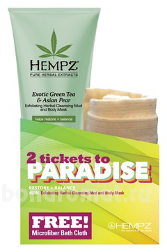    2 Tickets to Paradise (-    )