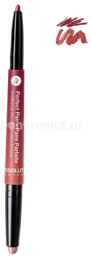 -   Perfect Pair Graient Lip Duo