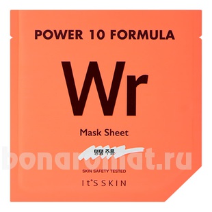     Power 10 Formula WR Mask Sheet