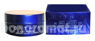       E.G.F Hydrogel Golden Caviar Eye Patch