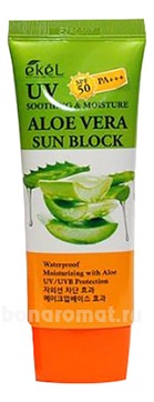          UV Aloe Vera Sun Block SPF50+ PA+++