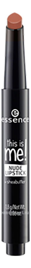    This is me! Nude Lipstick 1,8