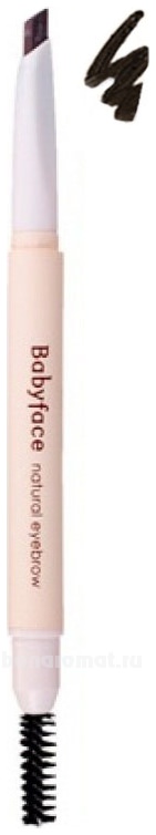      Babyface Natural Eyebrow 0,3