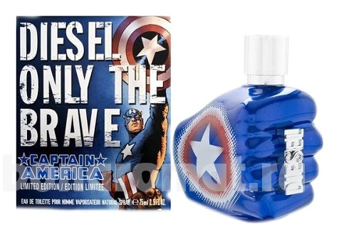 Only The Brave Captain America