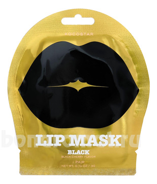     Lip Mask Black Single Pouch Black Cherry Flavor ()
