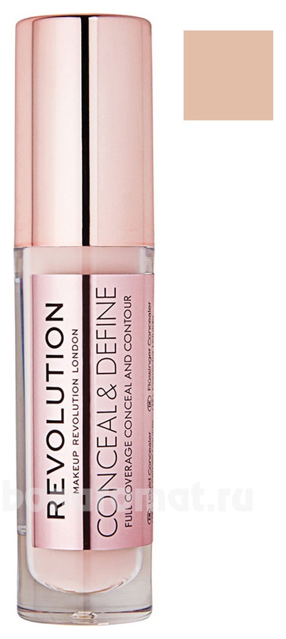    Conceal & Define