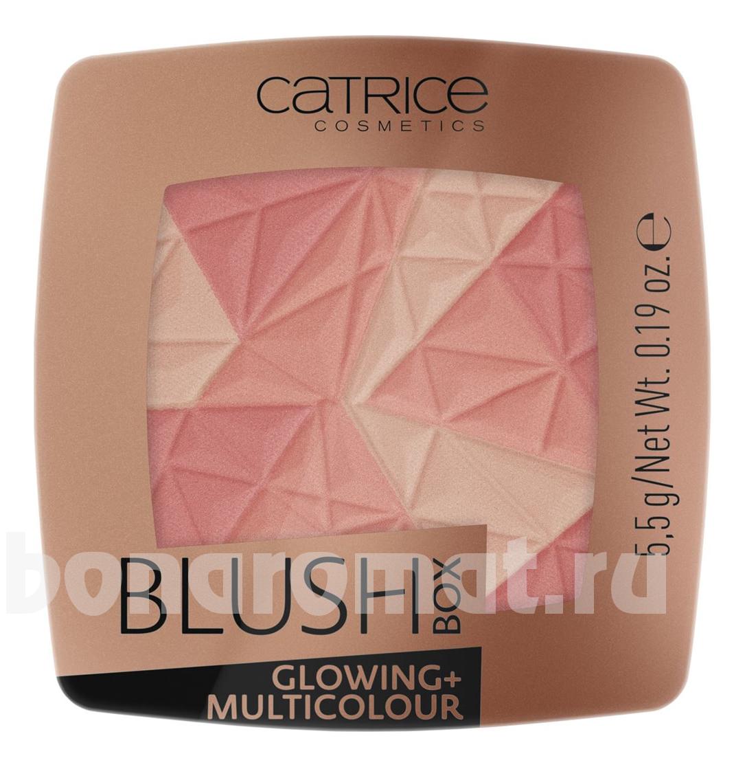    Blush Box Glowing Multicolour 5,5