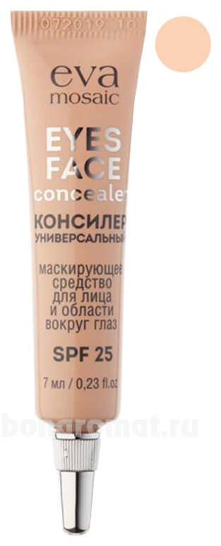      Eyes Face Concealer SPF25
