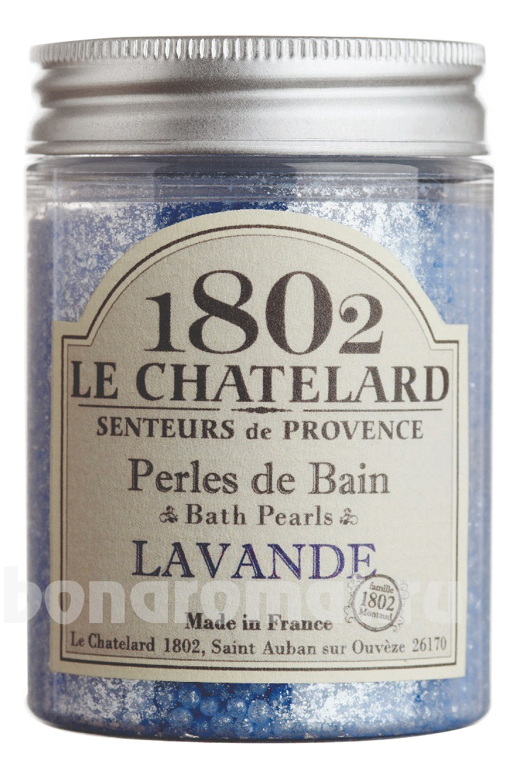    Perles De Bain Lavande