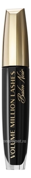     Volume Million Lashes Balm Noir