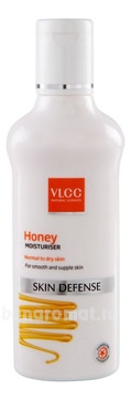         Skin Care Honey Moisturiser