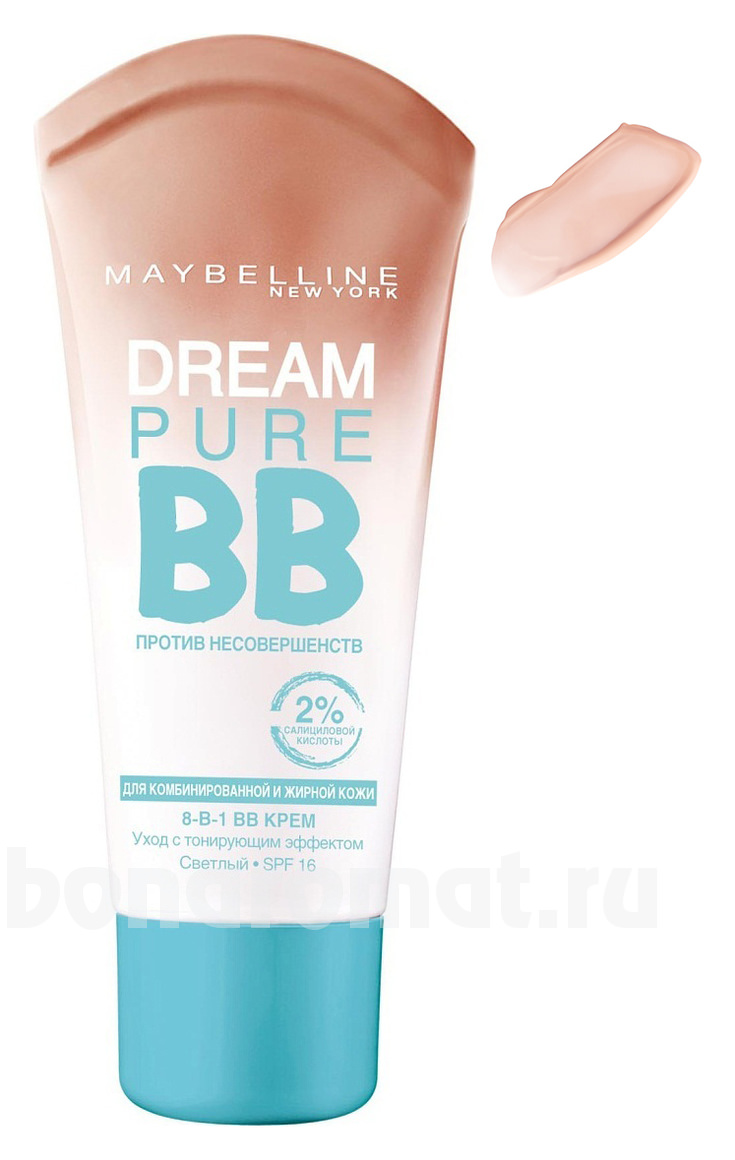 BB    Dream Pure