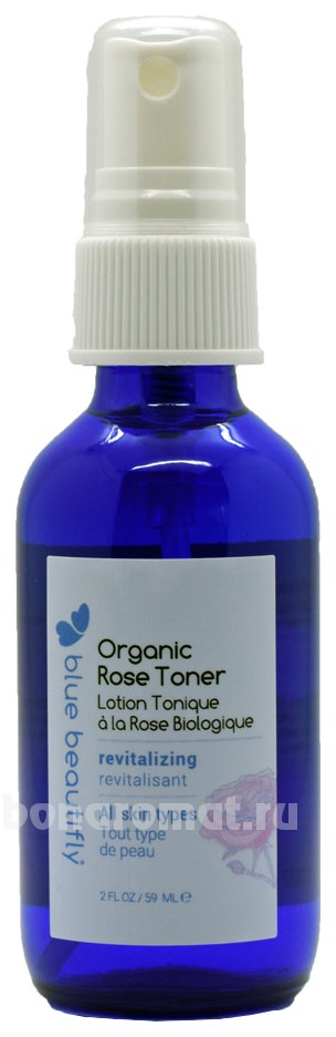        Organic Rose Toner