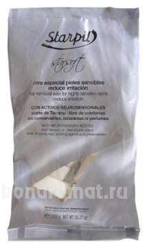        Star Soft Hair Removal Wax For Highly Sensitive Skins Reduce Irritation