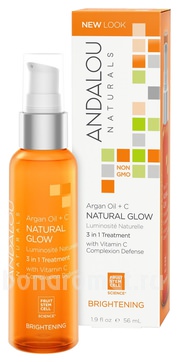       Brightening Argan Oil C Natural Glow 3 in 1 Treatment
