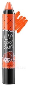      Lip Color Stick