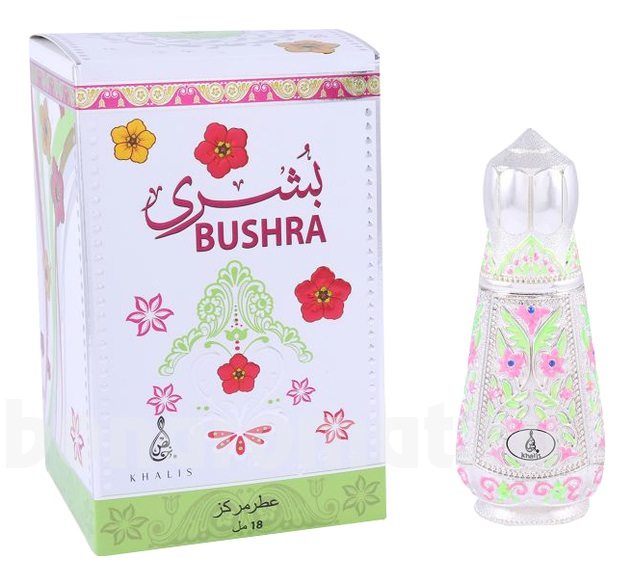 Bushra