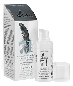     Hyaiuronic Acid Eye Serum Correction Of Wrinkle And Moisturizing No71