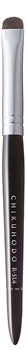        Shadow Liner Brush R-SL4 ( )